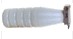 Click To Go To The NPG-12 Cartridge Page