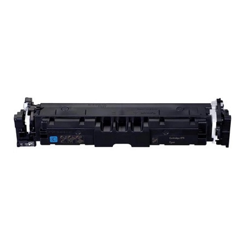 Click To Go To The 6364C001 Cartridge Page